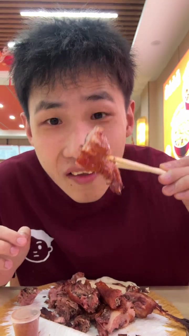 今日去吃茶油鸭,顺便用一元券买洗手液料