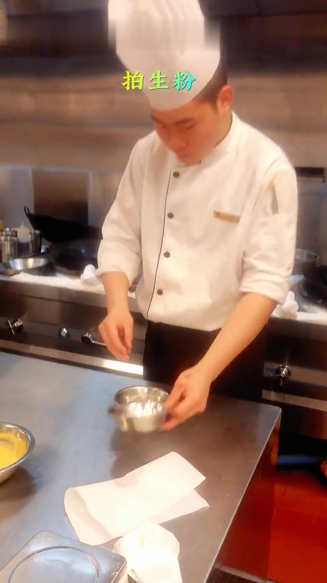 位上菜玉环海胆酱焗黑虎虾教程,配方在评论区