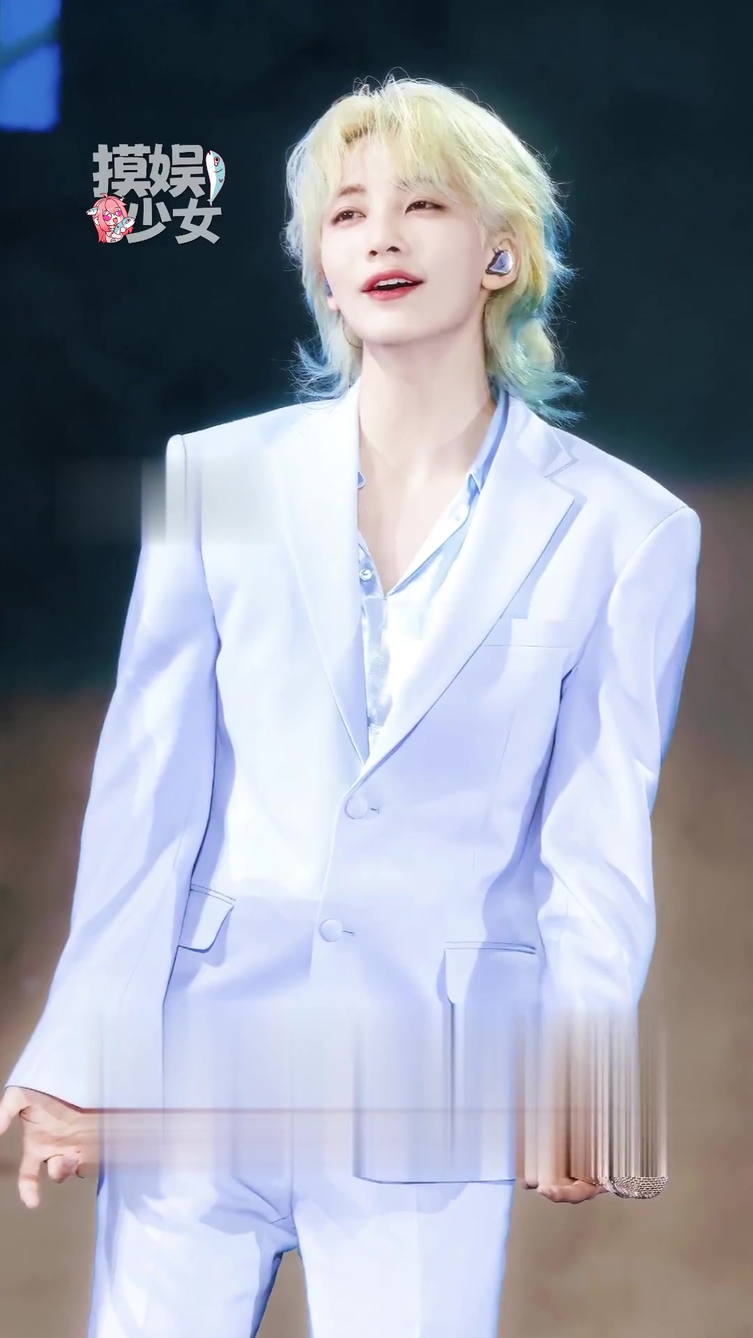 尹净汉人鱼姬金发蓝色挑染也太美了
