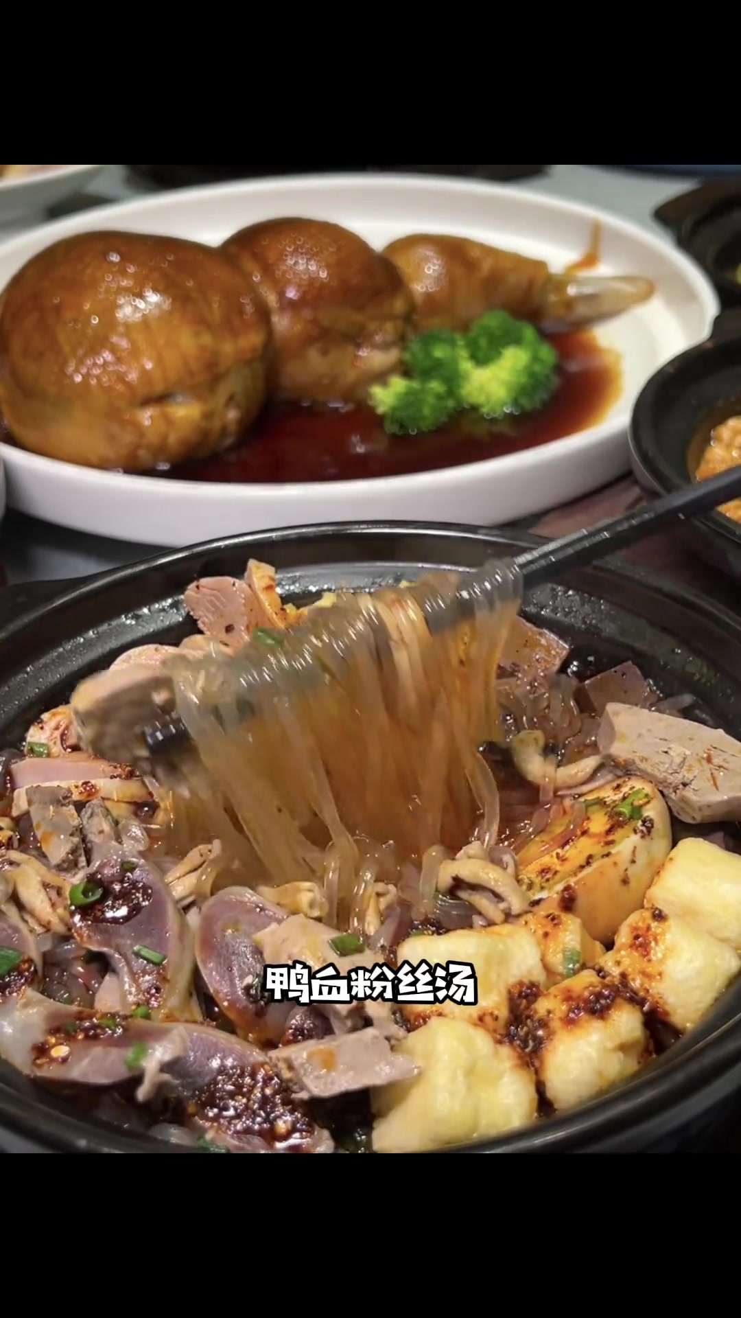 没有一只鸭子能活着走出南京……