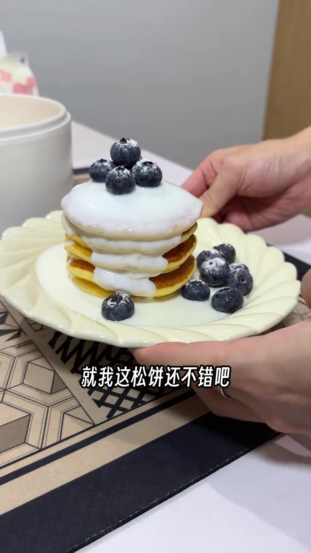 初恋情侣深圳的日常下午茶