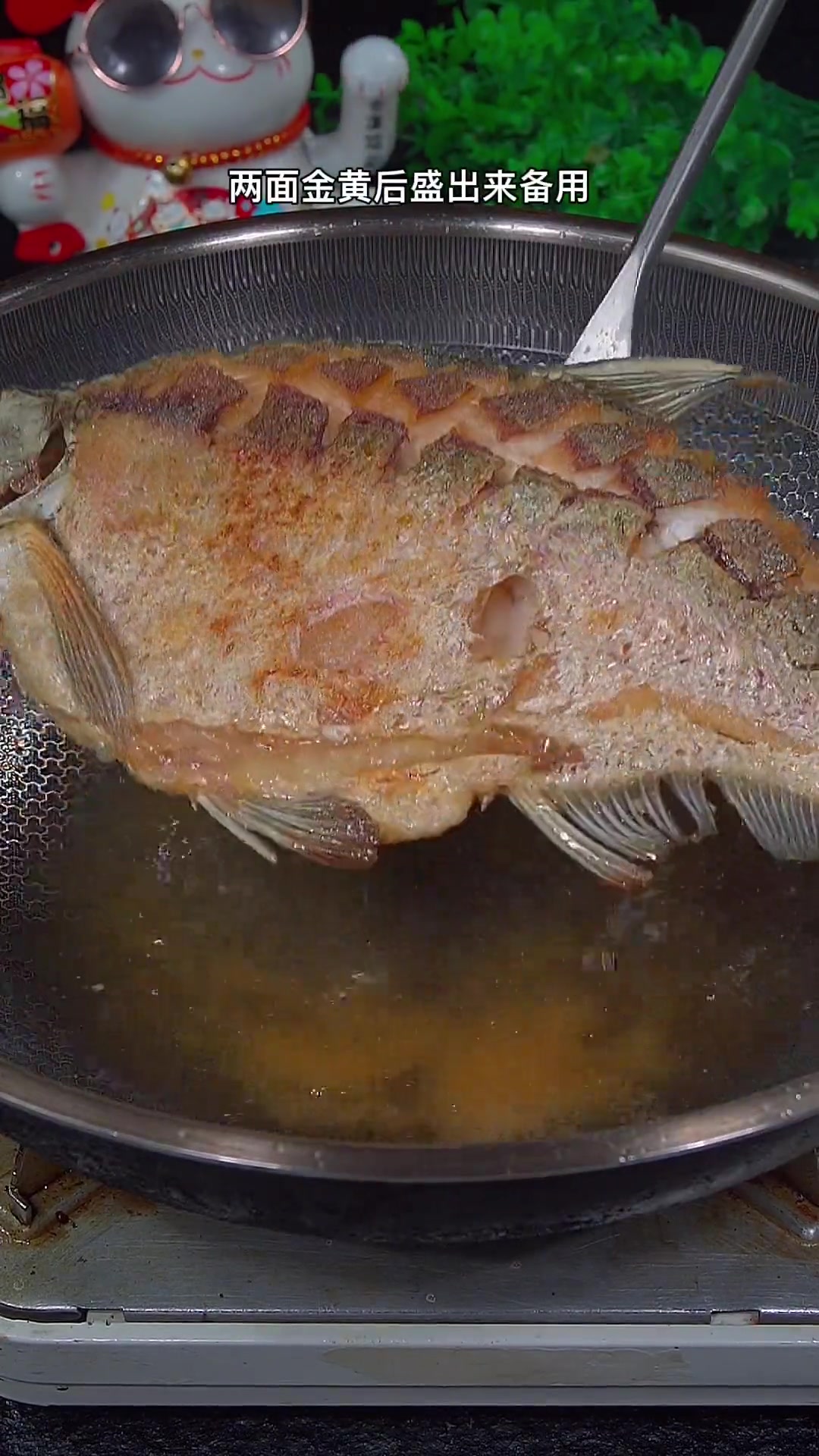 想吃红烧鱼你就像我这样做,鲜嫩入味,好吃又下饭