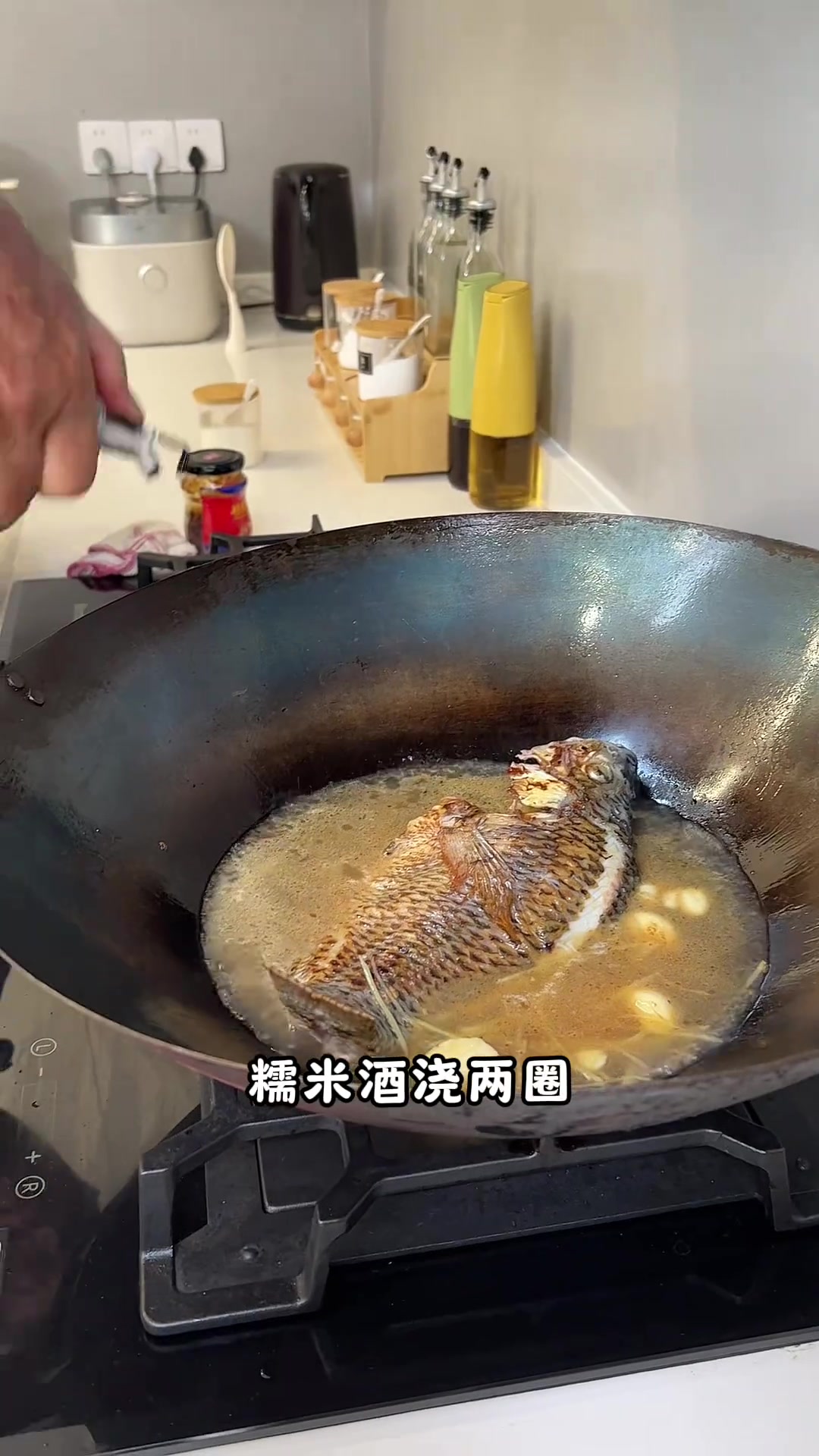 香浓肉滑的红烧福寿鱼，搭配火腩，下饭神器
