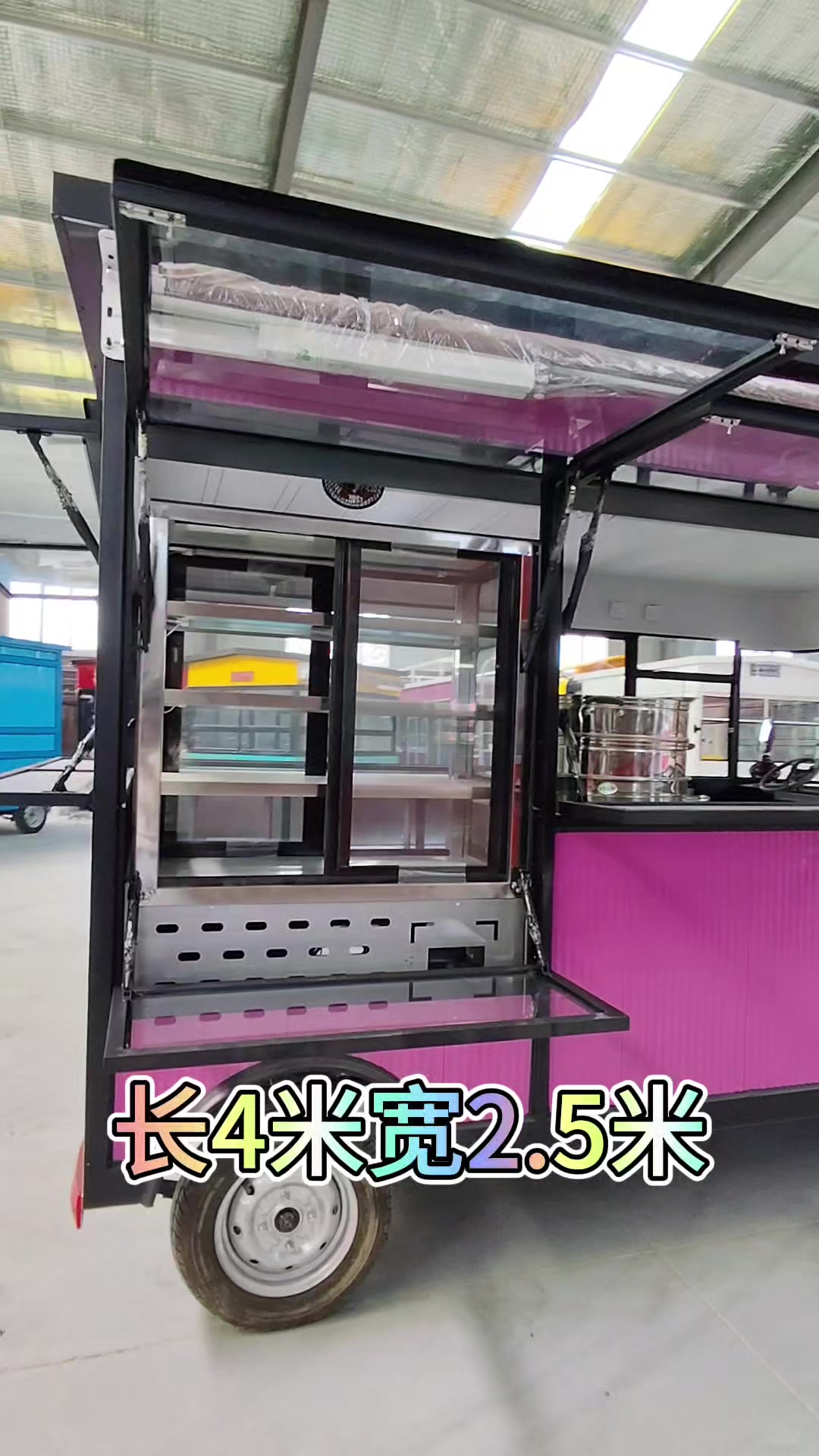 移动小吃车多功能餐车流动摆摊烧烤炸串麻辣烫电动四轮早餐快餐车