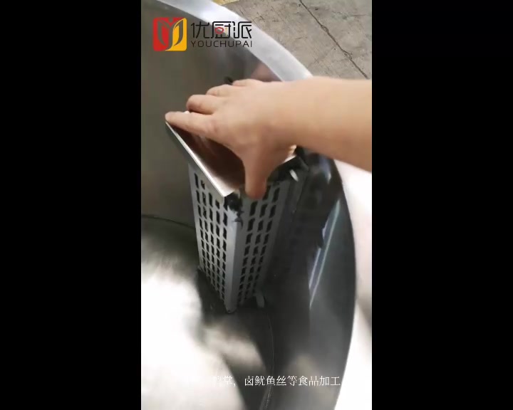 可以用来卤肉煲汤的电磁锅