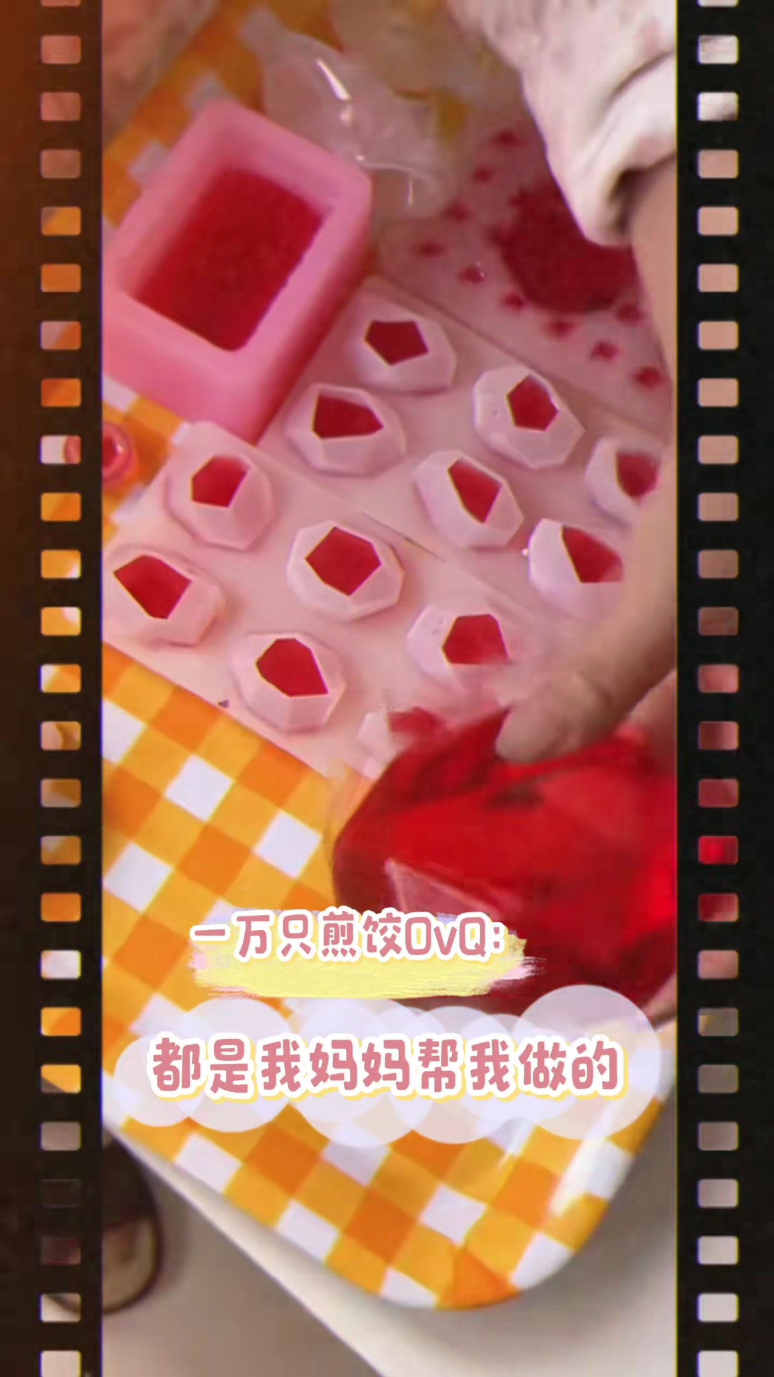 妈妈亲手制作，耗时20小时的精致小女孩cos服装