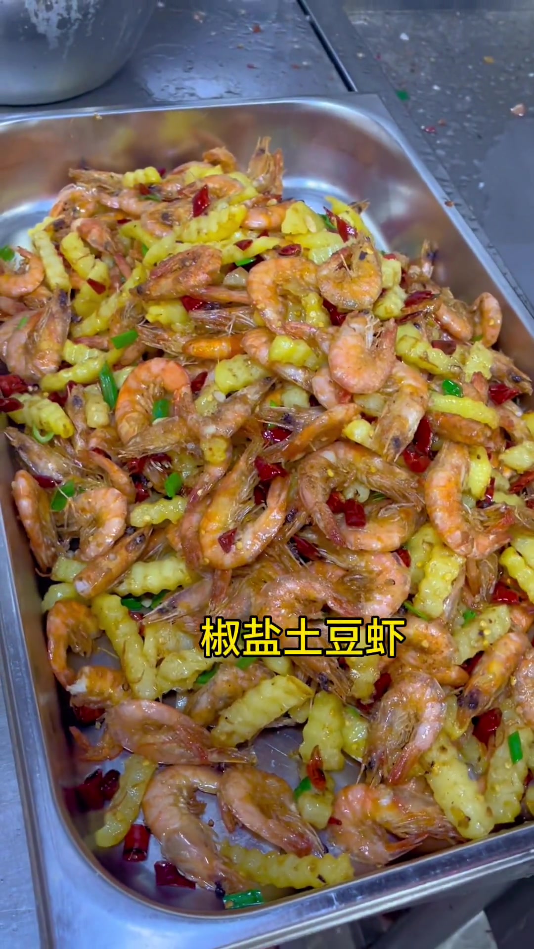 食堂大锅菜与小炒一样讲究操作规程，烹调得当可媲美