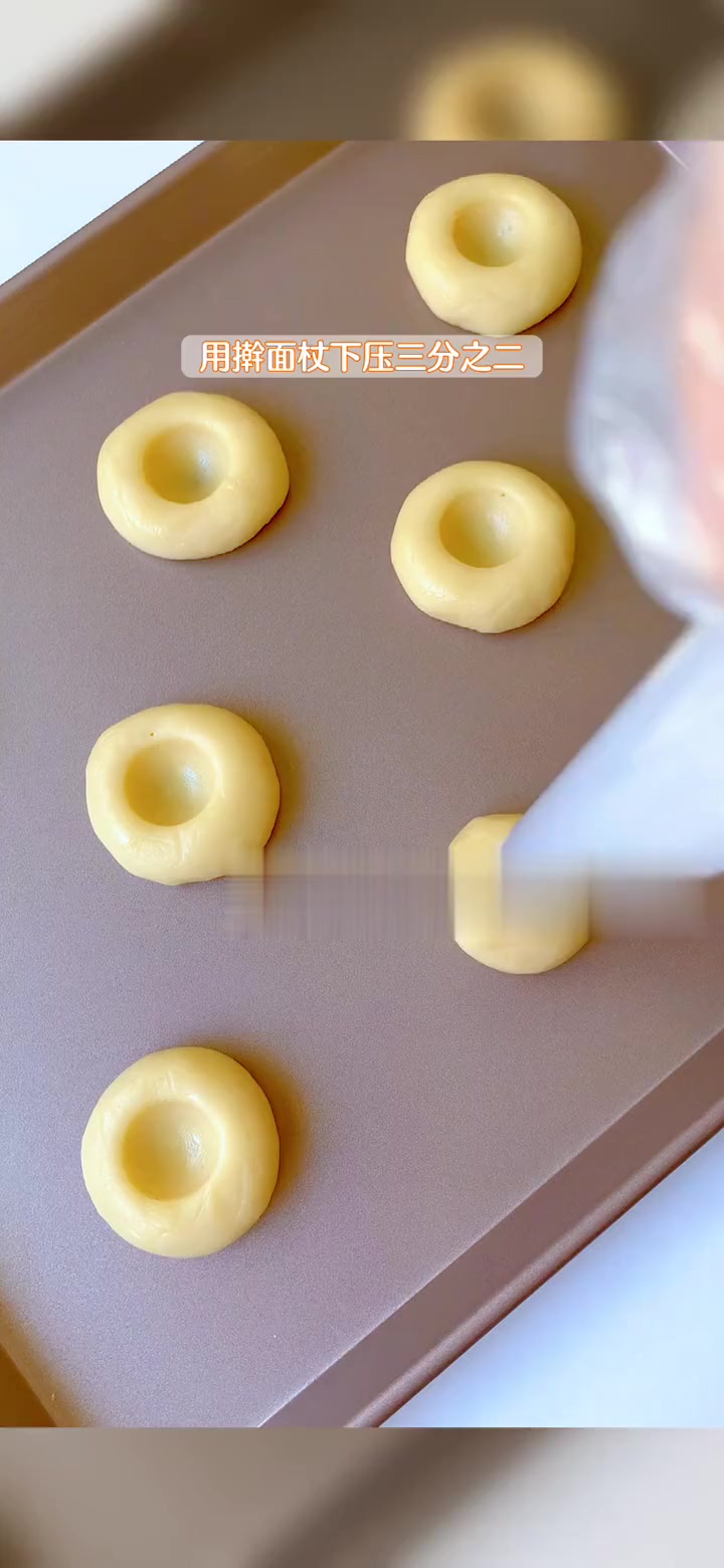 家庭烘焙必做清真宫廷桃酥，在家做比买的还好吃！