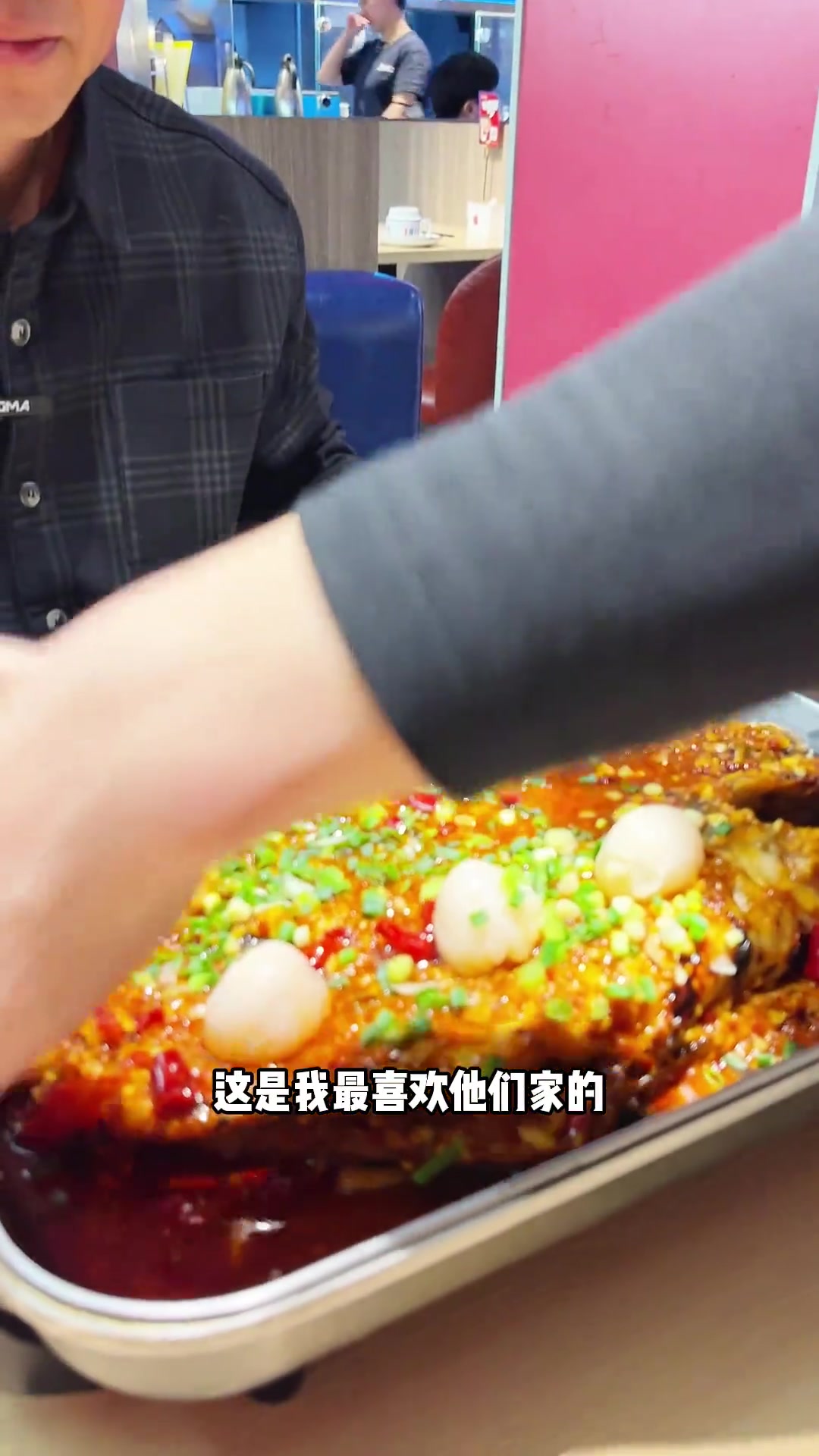 晚饭和领导下了地铁,吃个烤鱼,还中了超大大大福鱼包,背出去我是不是就最靓的仔,回头率百分百