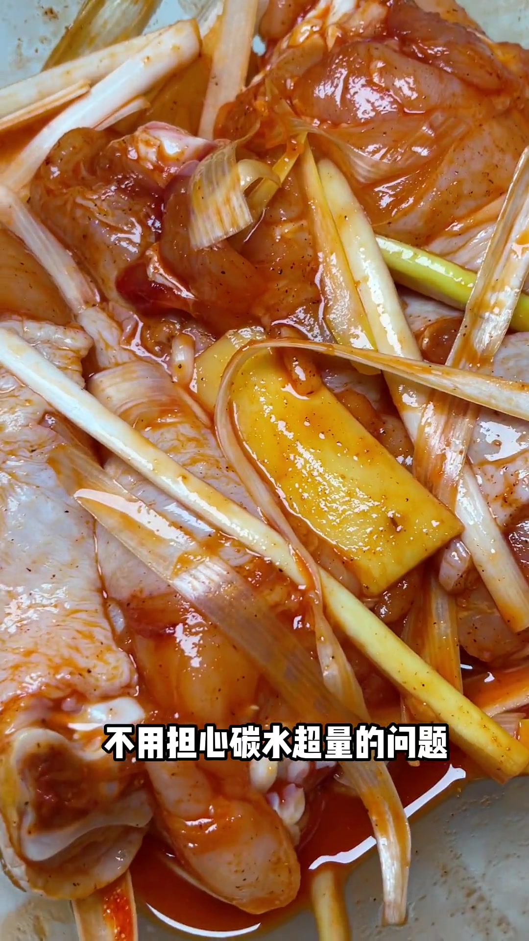 空气炸锅烤鸡腿怎么腌制