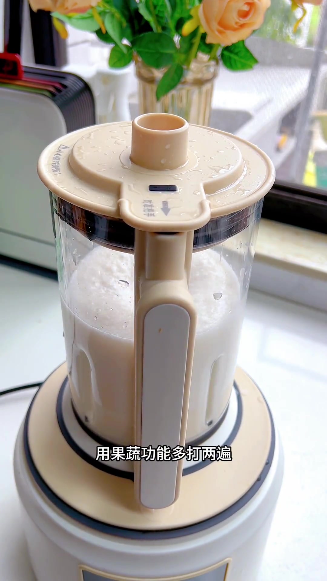 纯大米加水做的大米糕，米香浓郁，特别松软