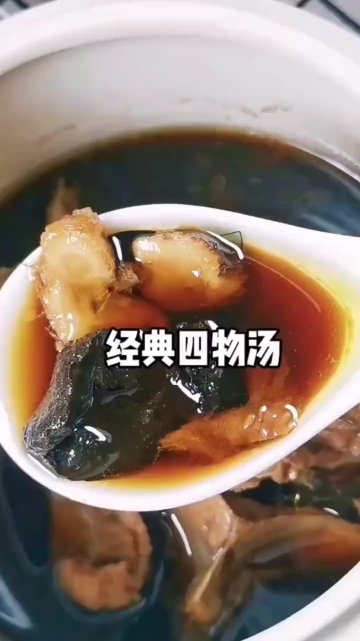 最会喝四物汤的应该是闽南人,用四物跟番鸭一起煲汤风味独特,又有补养气血的作用。再加上一些面