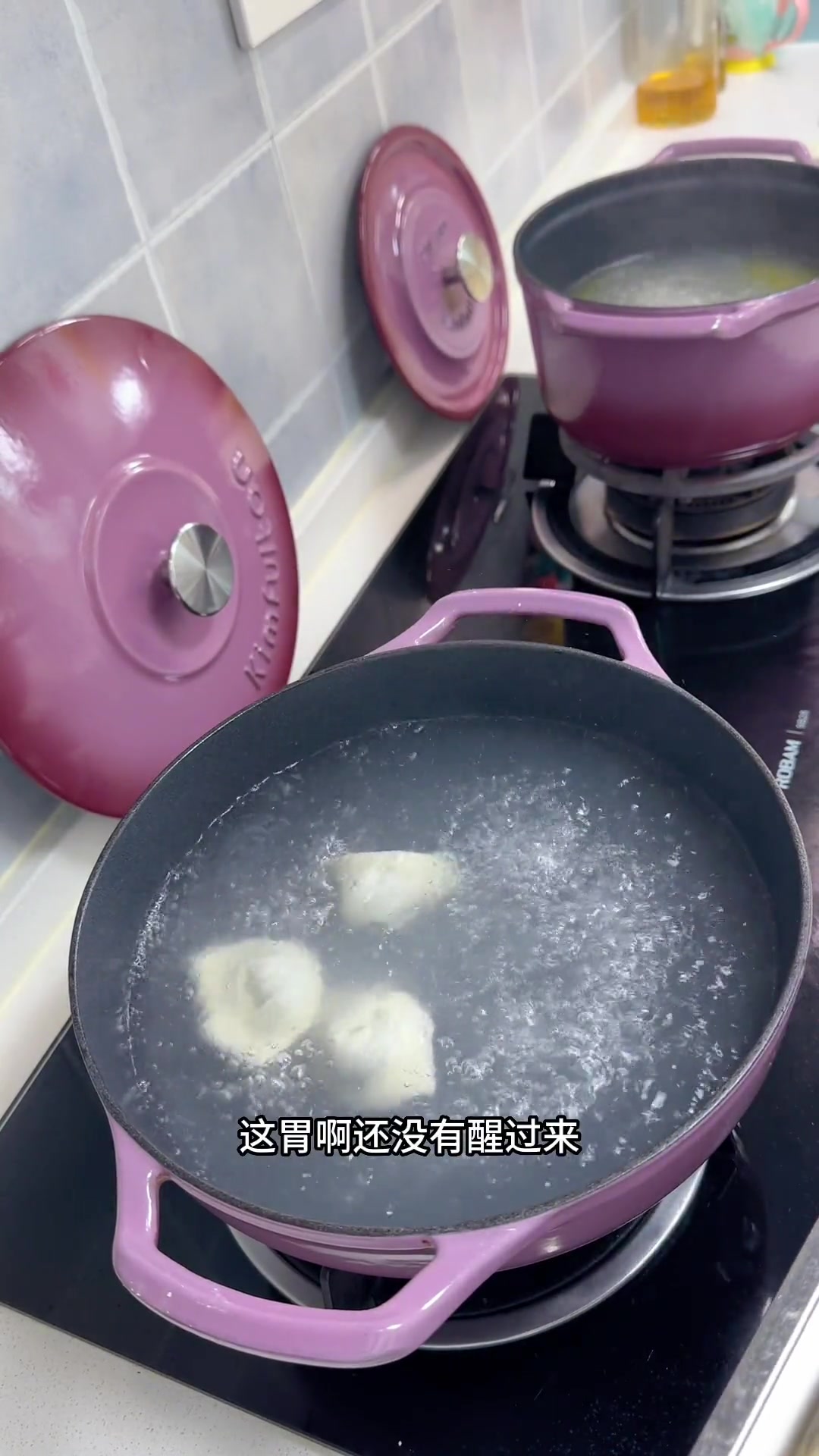 今日份鸡汤馄饨教程,简单易学超美味!
