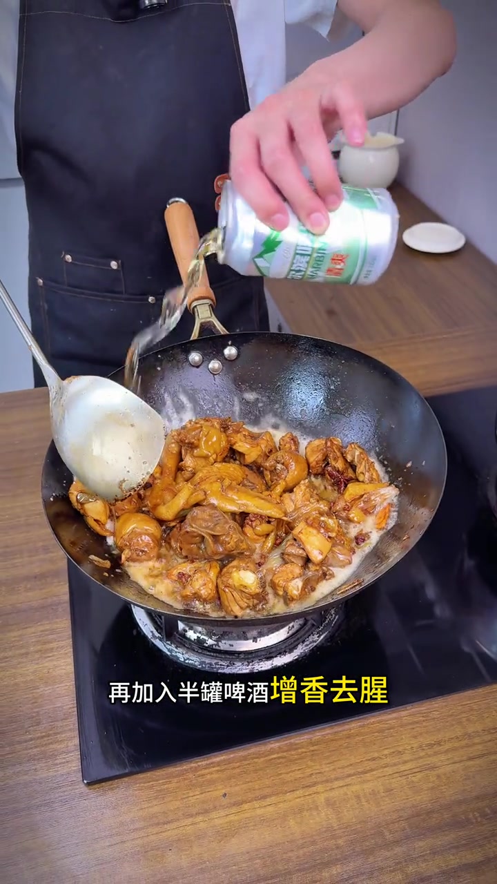 红烧鸡，汤汁拌米饭超级香，跟着小帅只会让你成功，不会让你失败