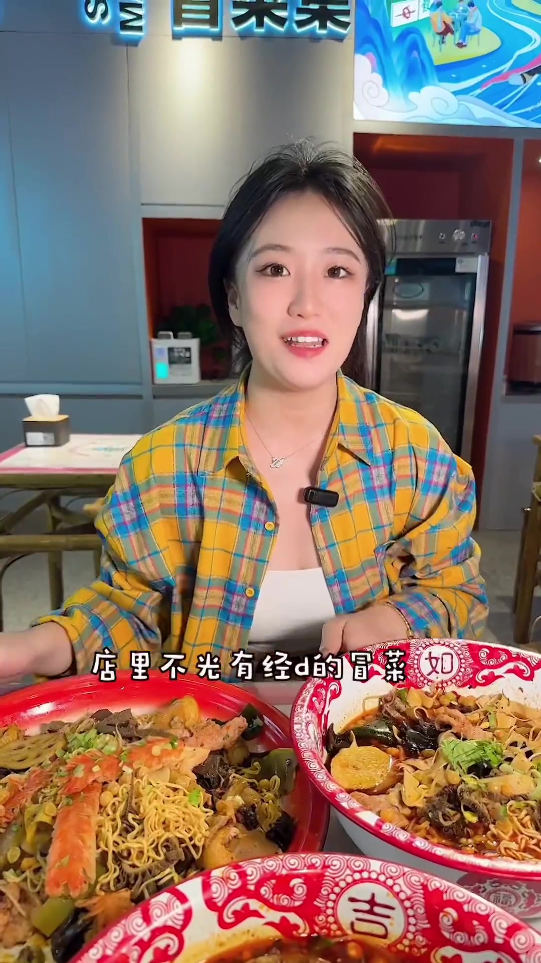 成都冒烤鸭来信阳啦麻辣鲜香还有干拌的