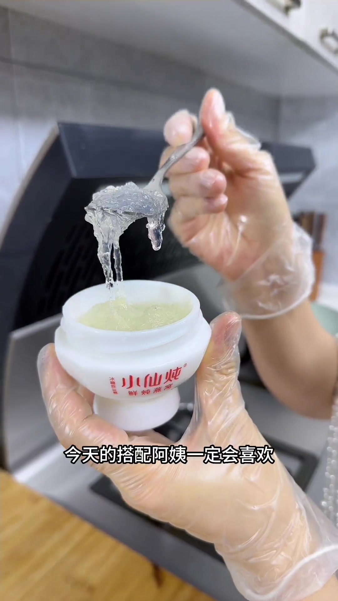 阿姨生日，趁她回家之前复刻米其林大厨的菜，给她做个惊喜晚餐！