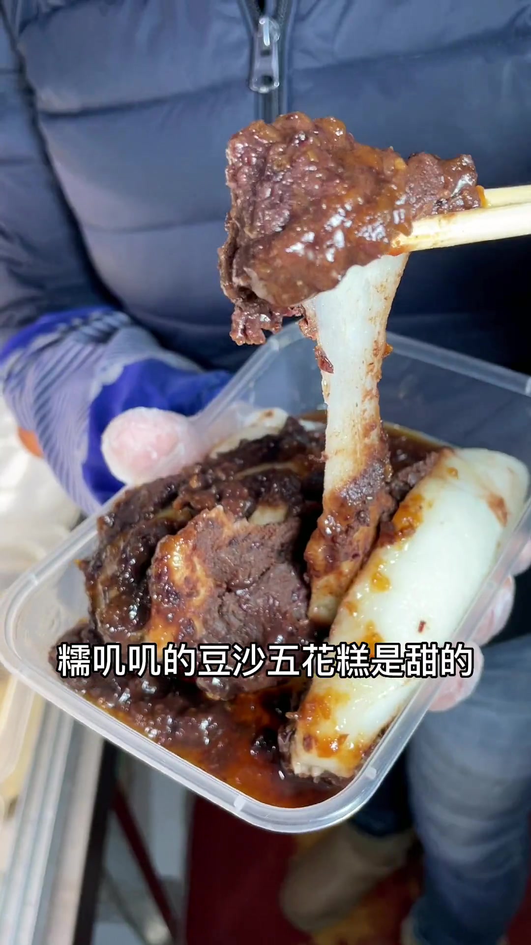 盘点那些沈阳甜甜的美食沈阳是一座甜蜜又治愈的城市