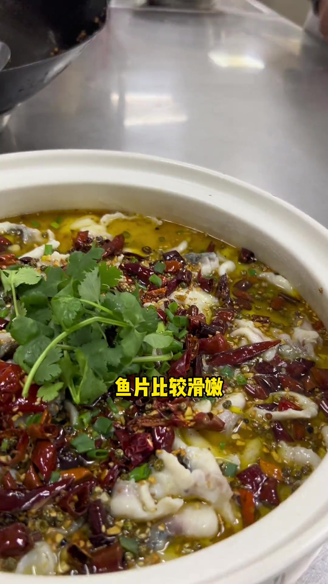 家庭版酸菜鱼,你认真看到最后也可以做出来漂亮的酸菜鱼
