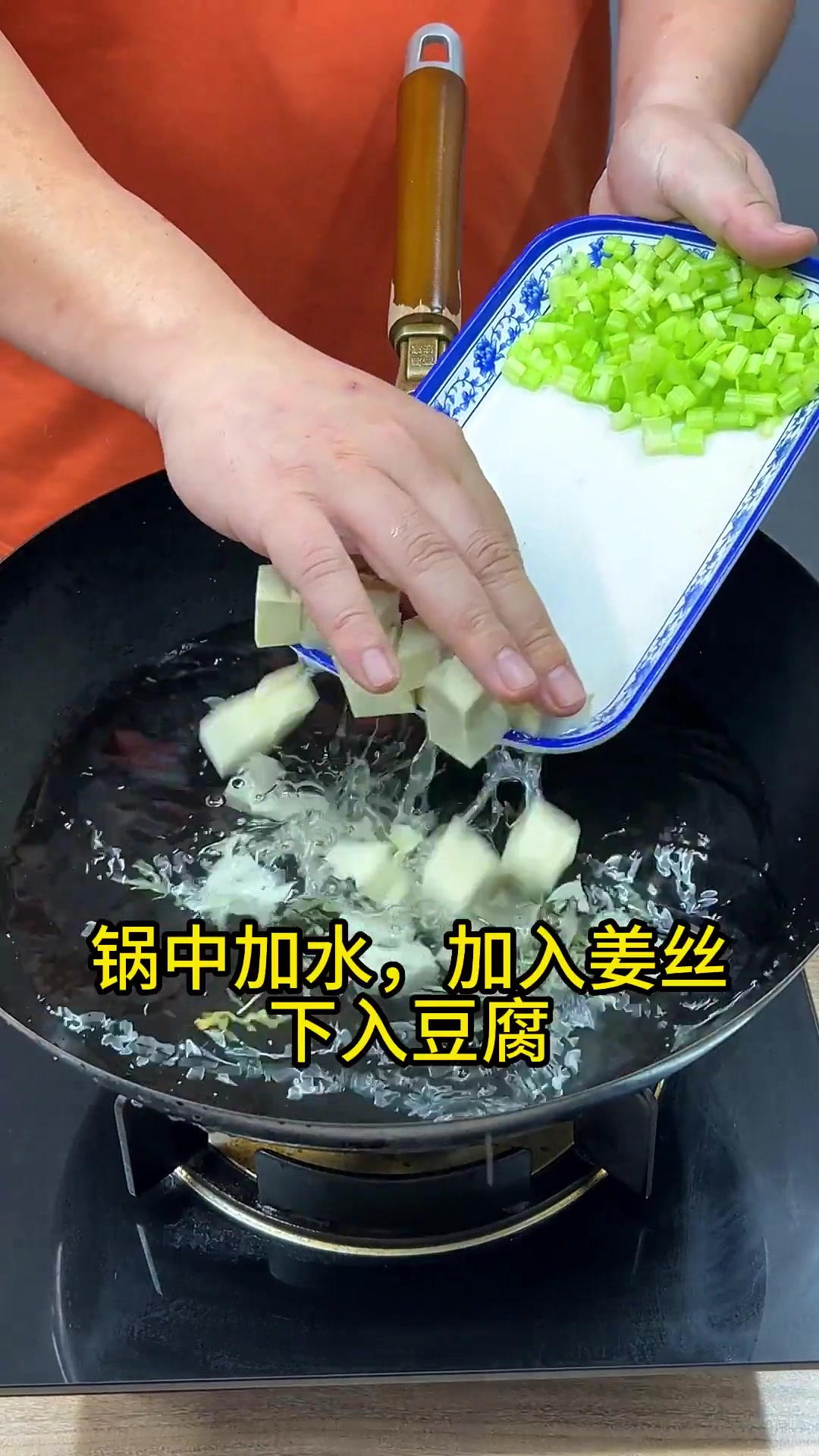 闽南海蛎肉羹汤