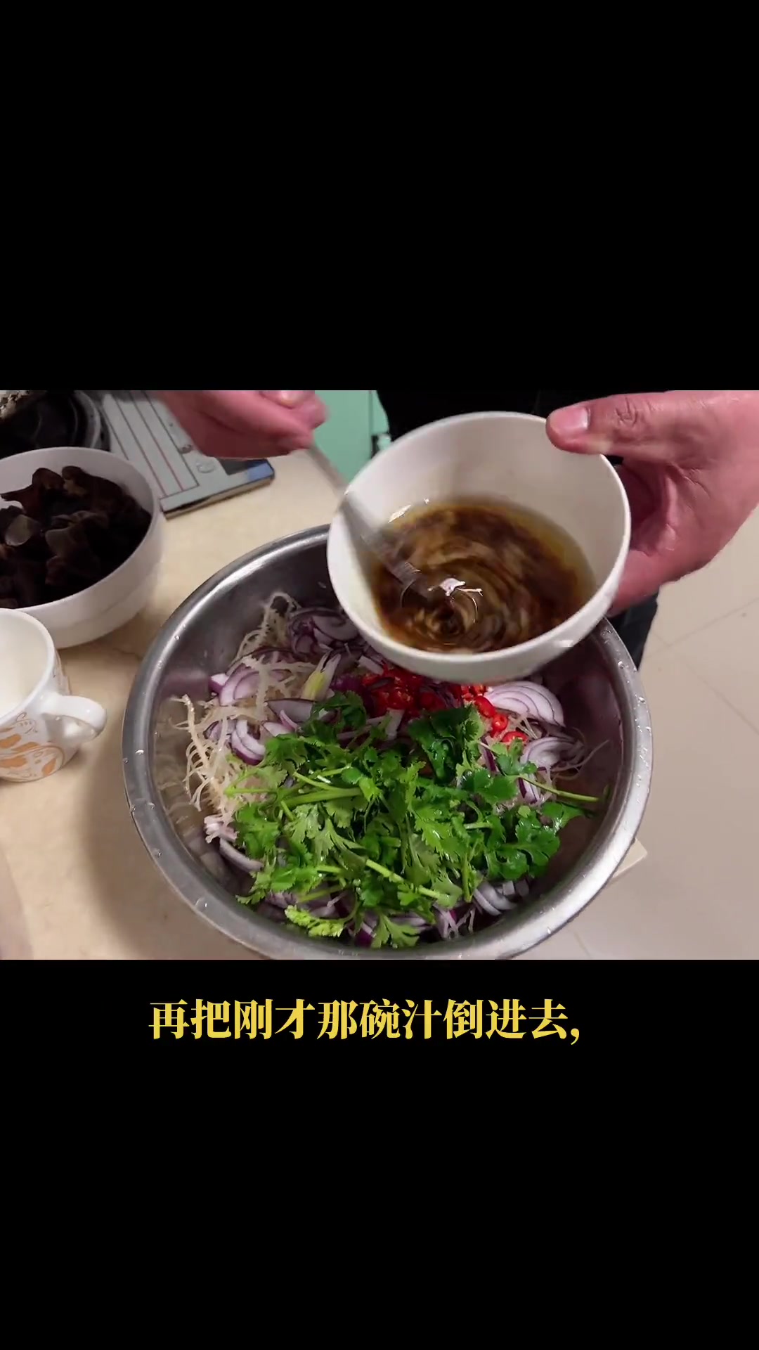 隋锅版龙须菜教程来唠