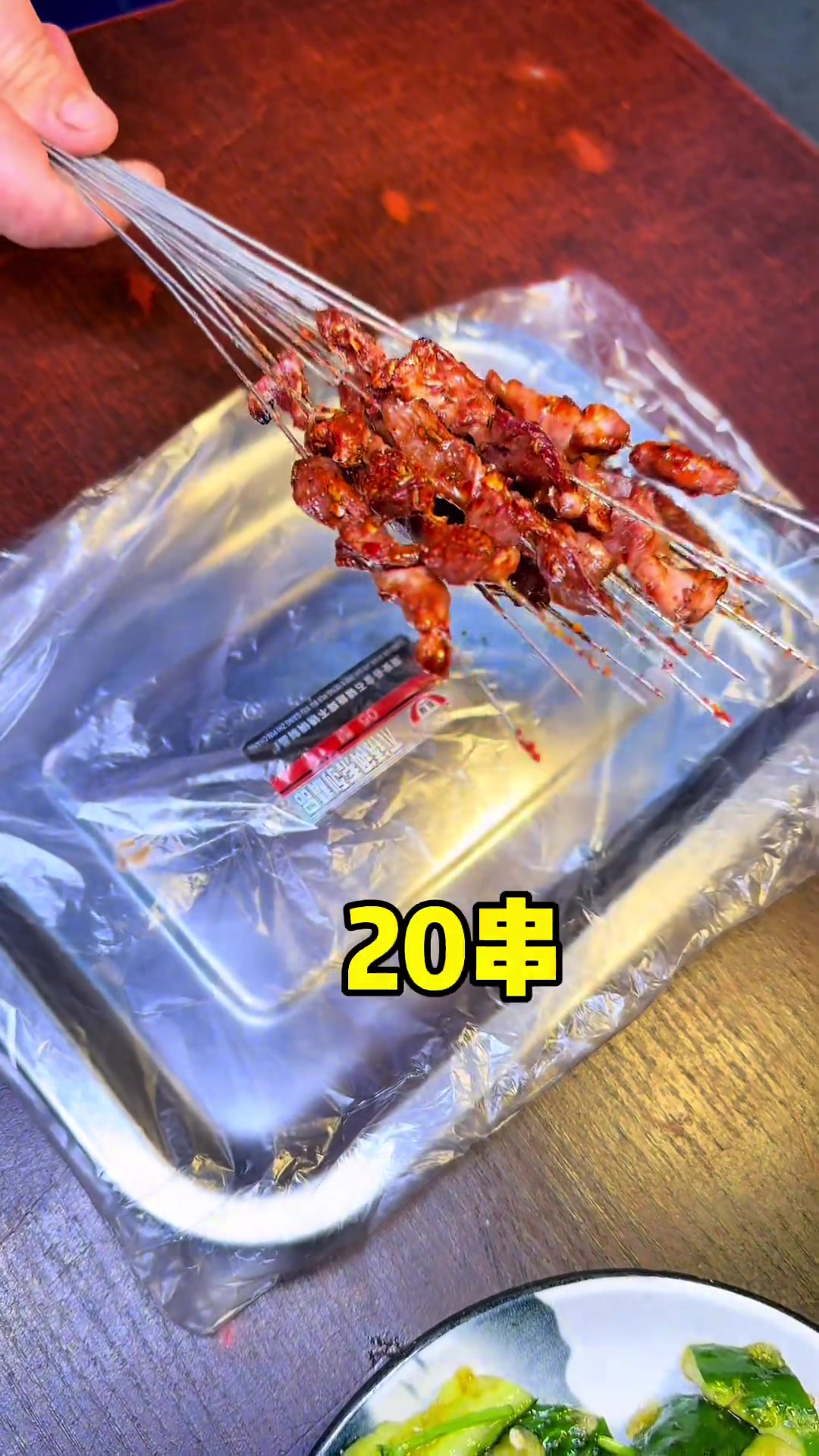 东北烧烤100能吃这么多,你们感觉值不值?