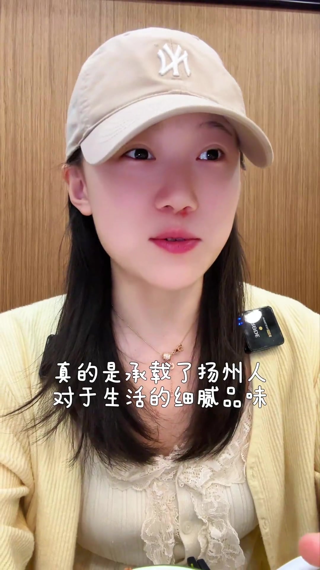 扬州早茶诚不欺我啊