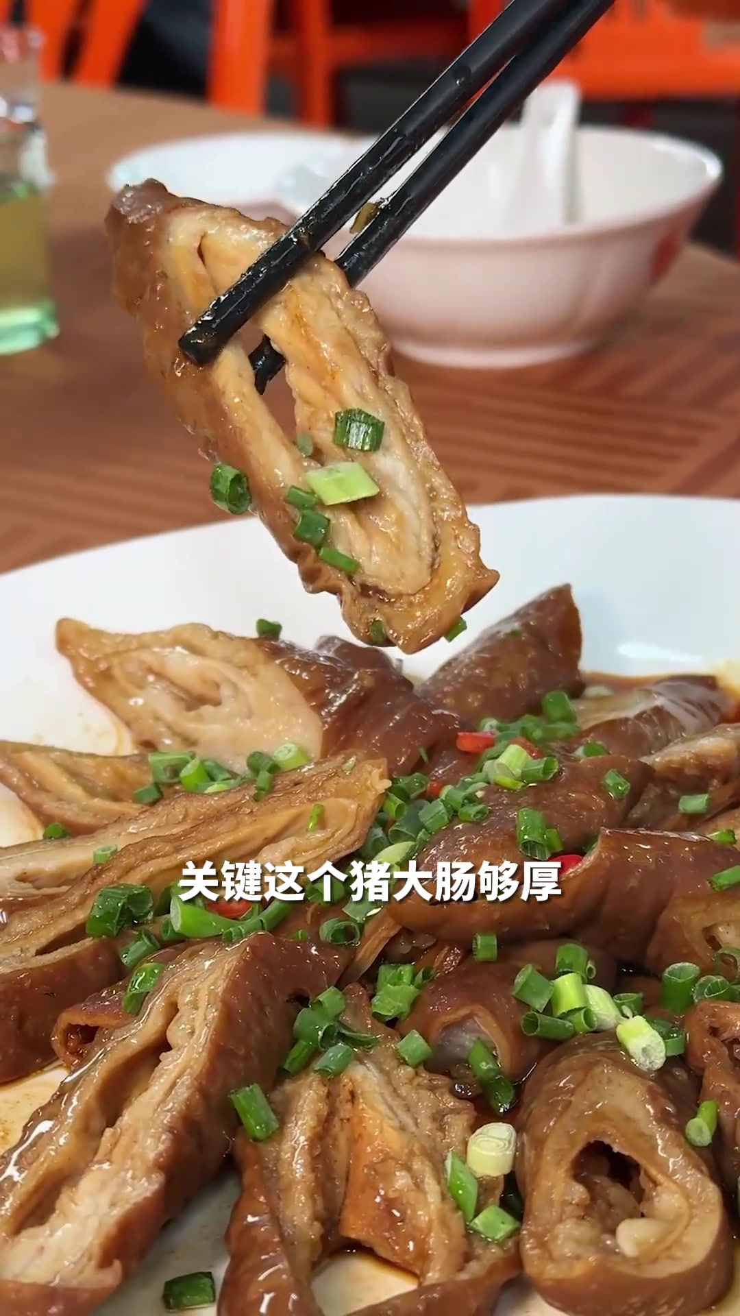 村子里小饭店吃到超惊艳顺德菜,配酒太香了