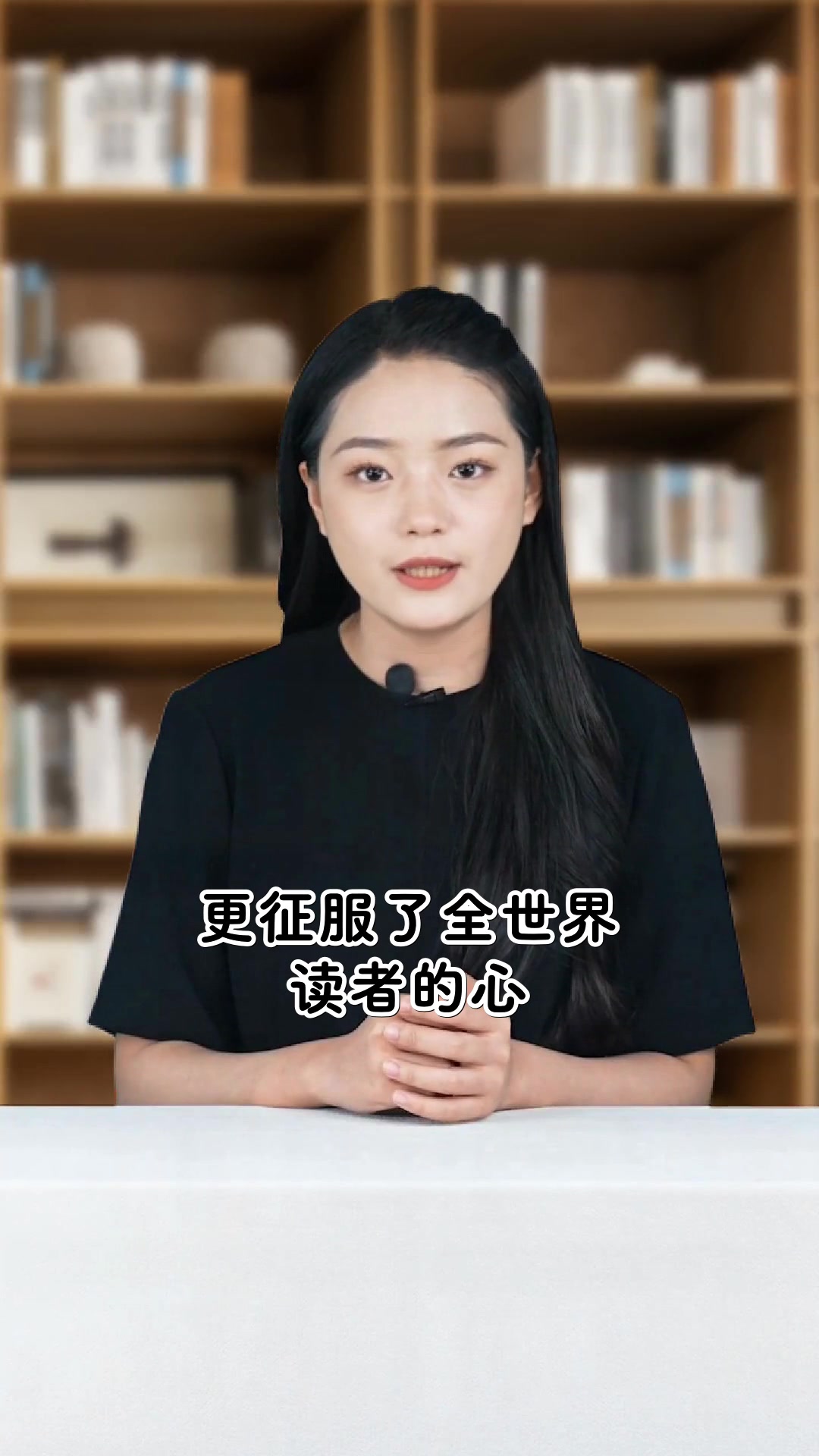 骑鹅旅行记经典童话故事简介