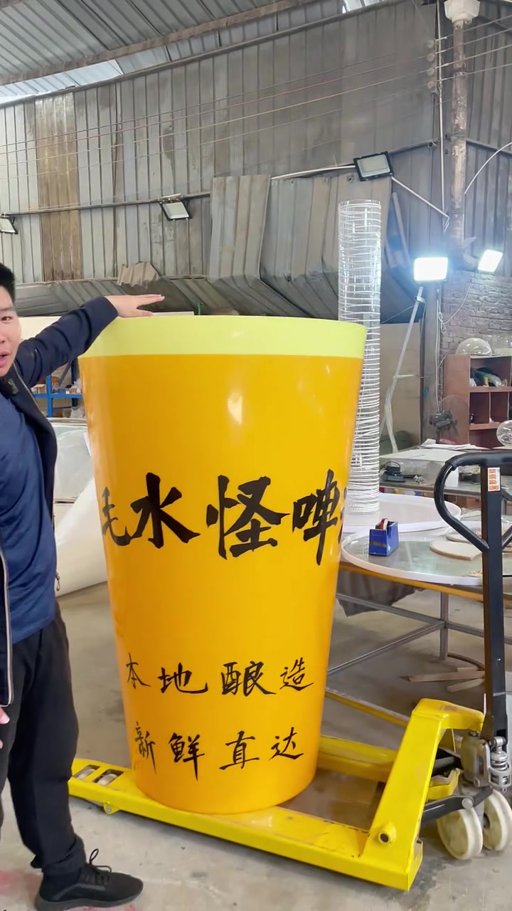 一物多用的大型奶茶杯亚克力灯箱 这样的显眼包亚克力制品开店的你要不要来一个呢?