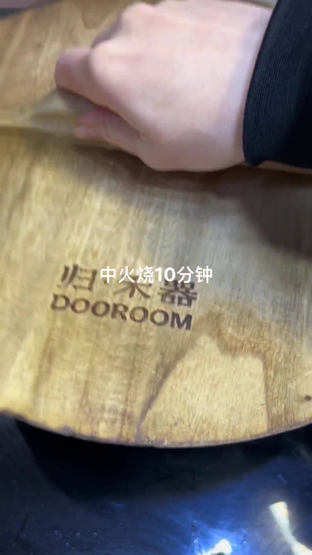 红烧汪丫鱼炖豆腐,汪丫鱼肉刺烧肉嫩,豆腐鱼汤拌饭吃香辣下饭