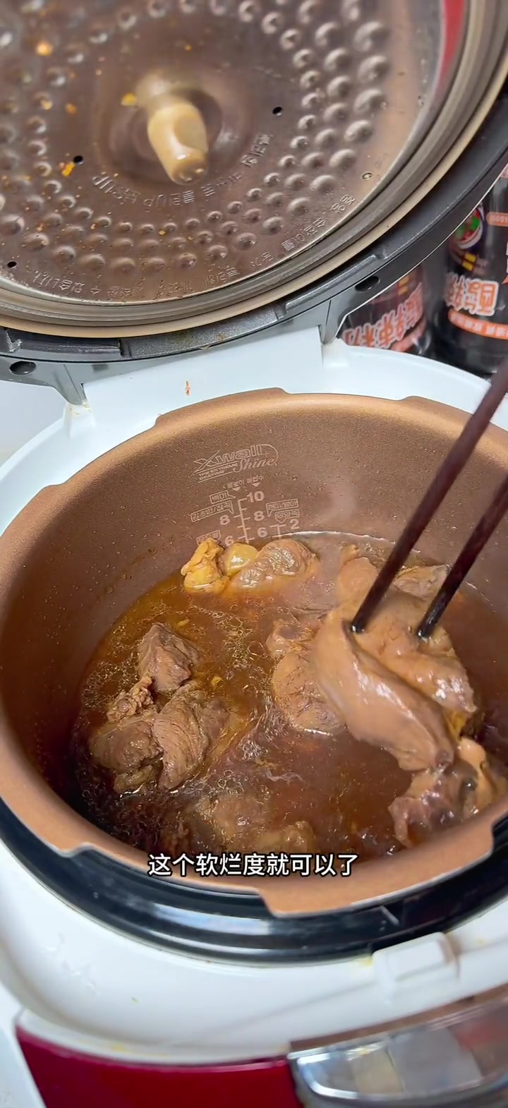 这小水晶牛肉冻老姊妹们赶紧做起来,有筋有冻还有肉,太好吃了