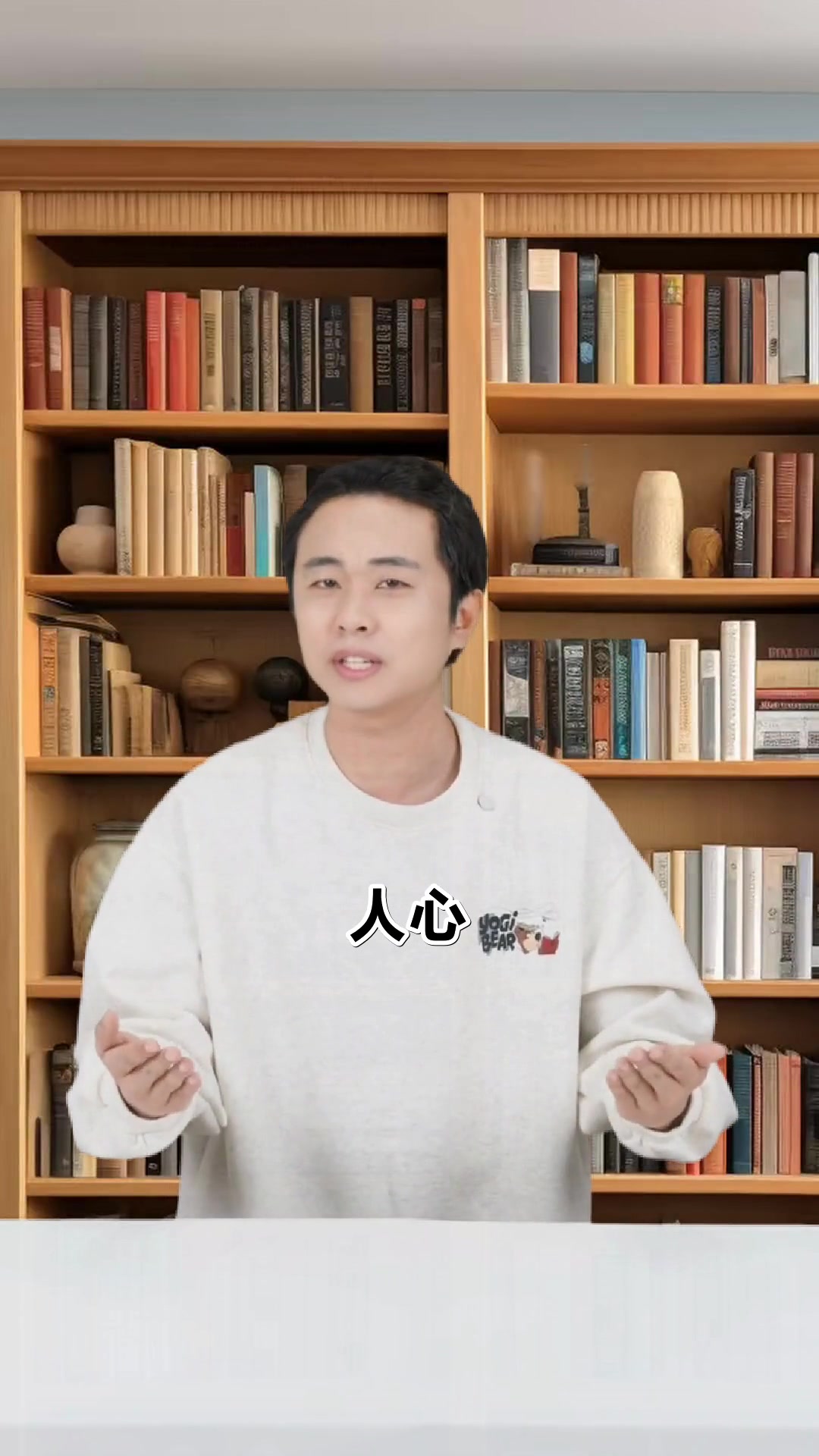 骑鹅旅行记好词好句与成长寓言