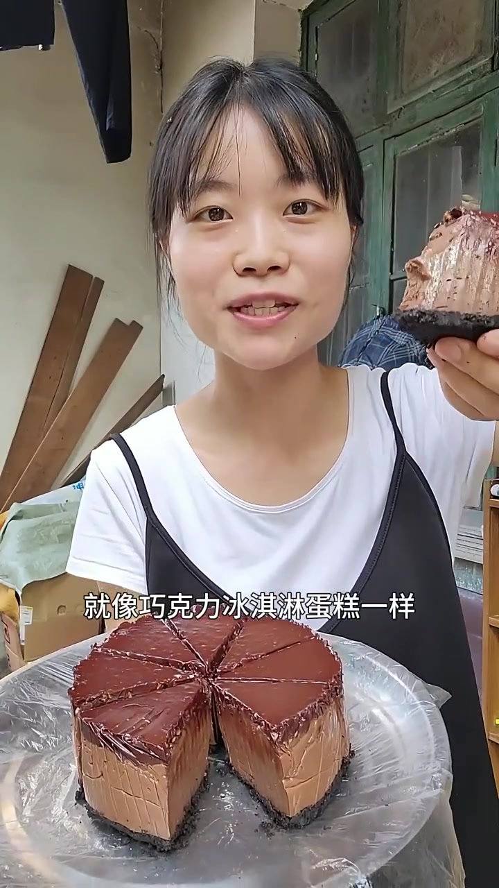 七夕快做！超简单巧克力蛋糕，不烤不打发，搅搅就行