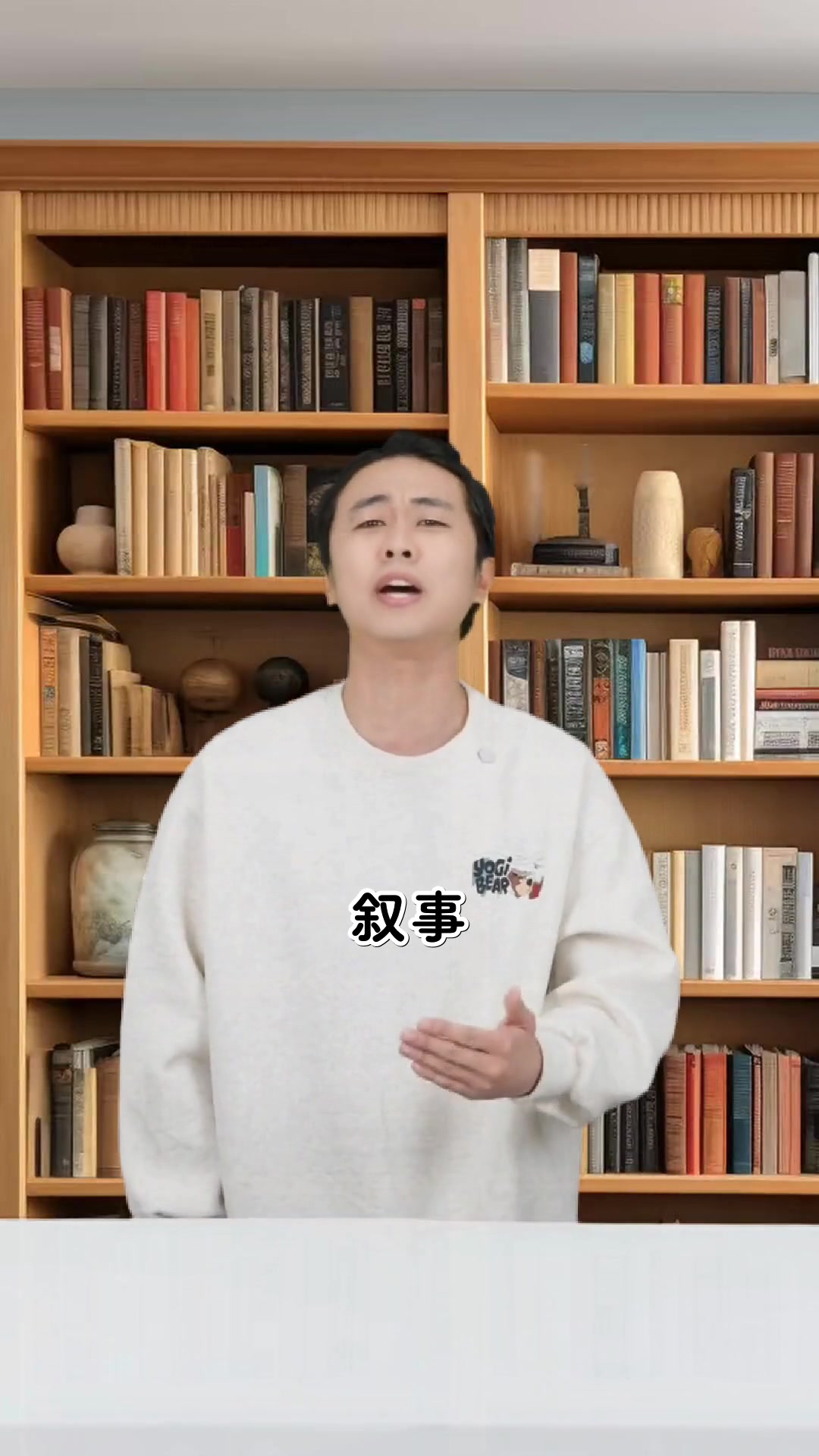 兔子先生的菜园子绘本故事解读