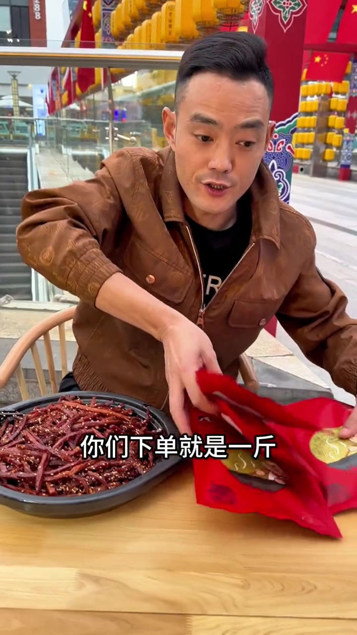 新品上架筷子牛肉！净牛肉，一斤装，京东快递包邮
