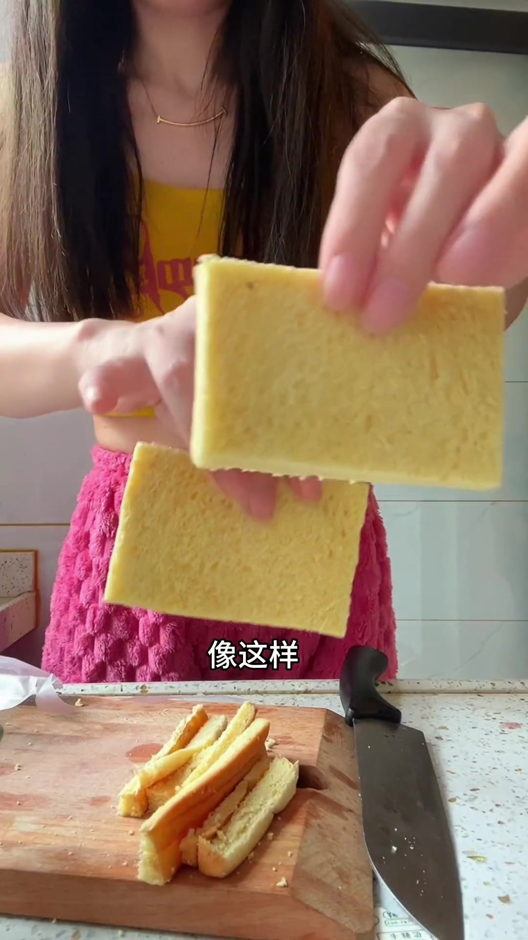 低卡芋泥紫薯奶砖,简单又好吃