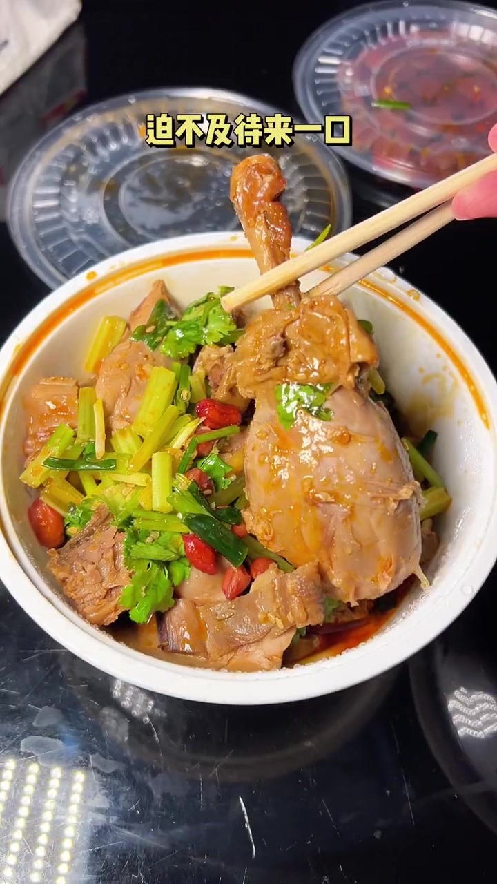 晚饭配菜选留夫鸭