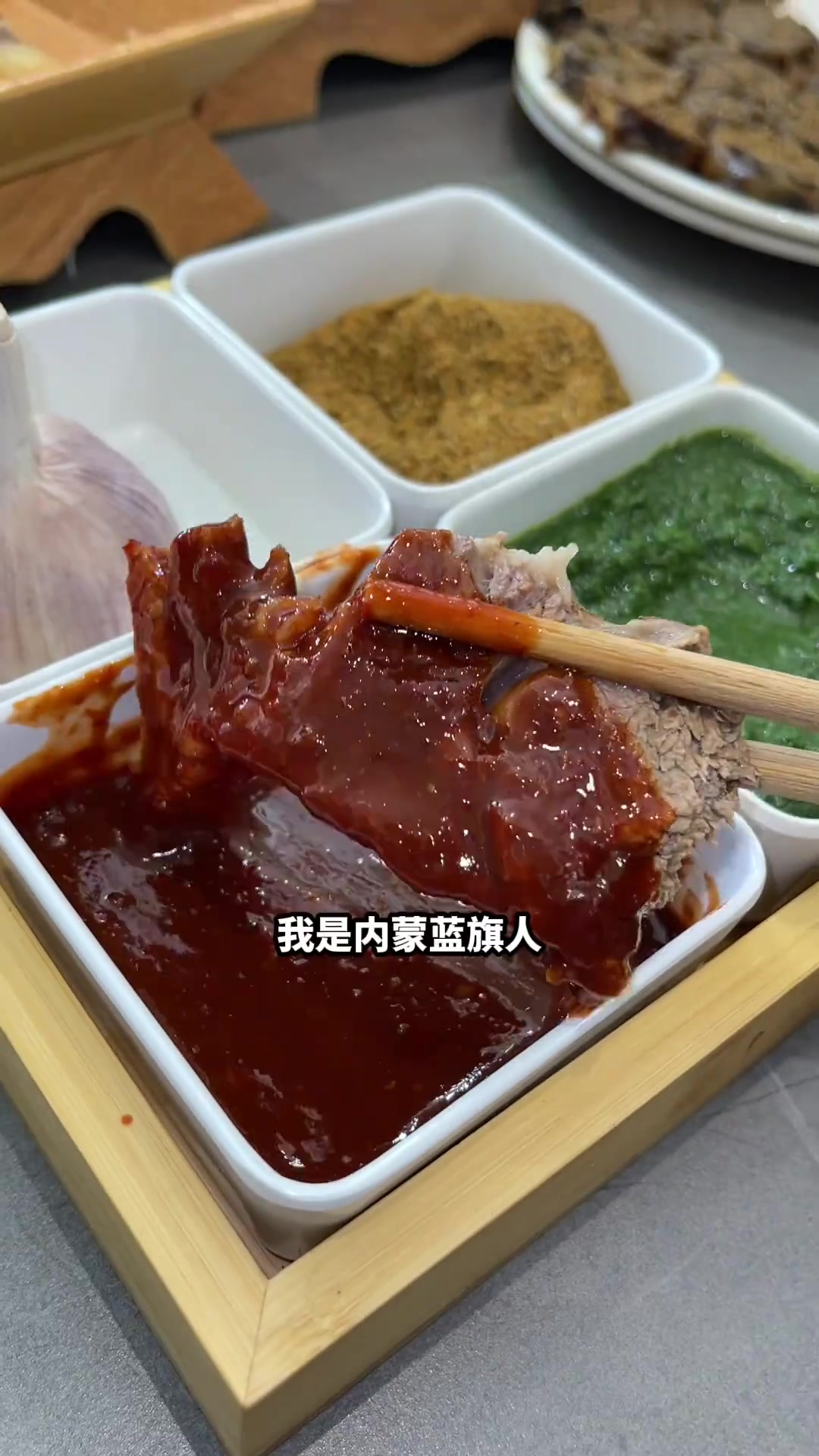 张家口蒙餐老店里吃蒙古饺子