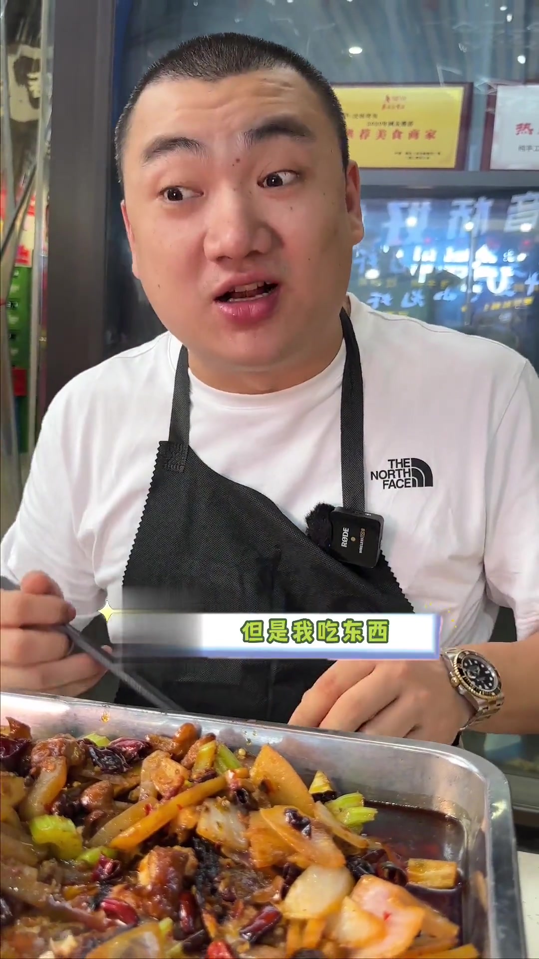 非物质文化遗产:万州烤鱼