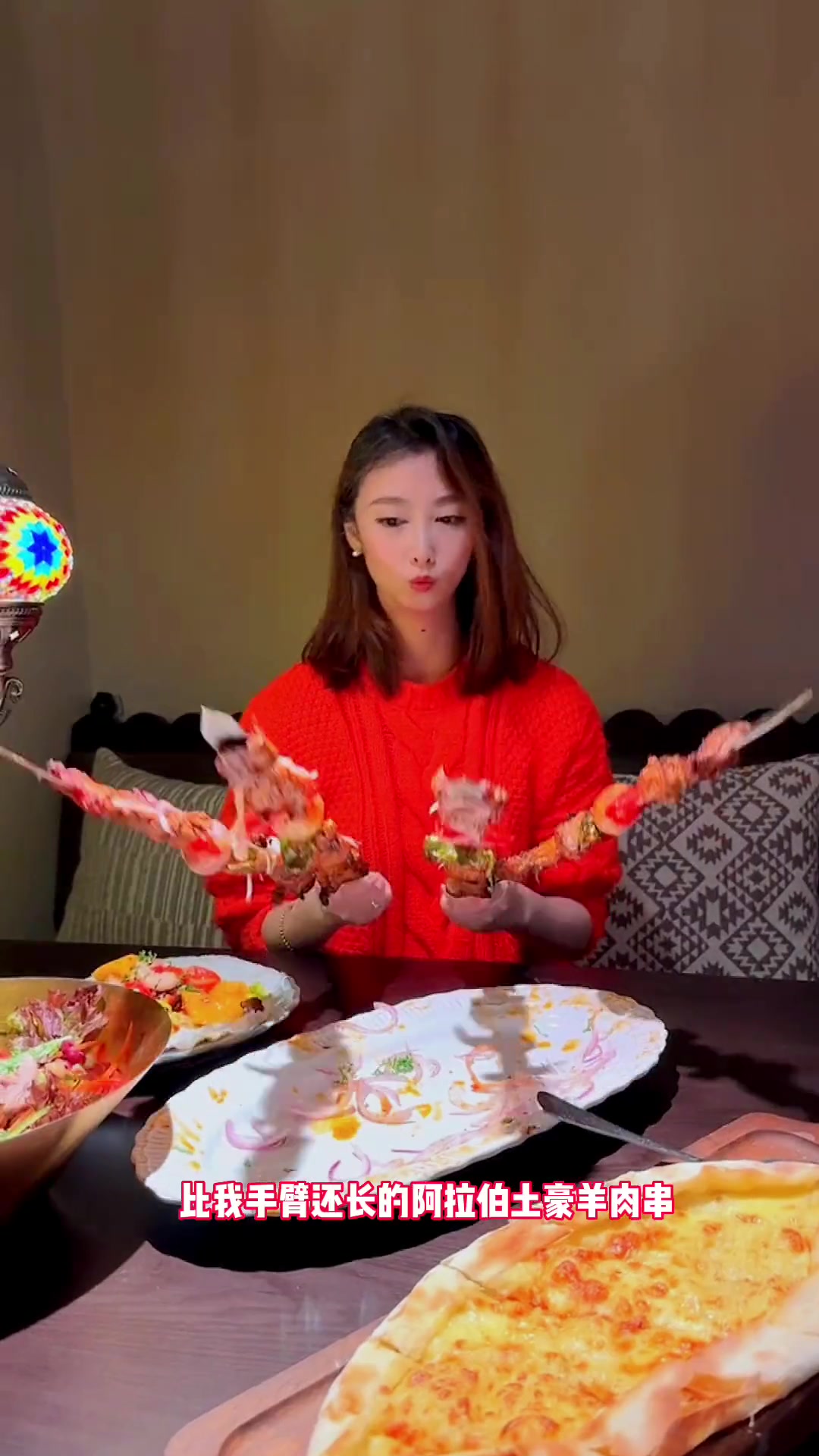特别的中东料理,带你体验土豪的快乐