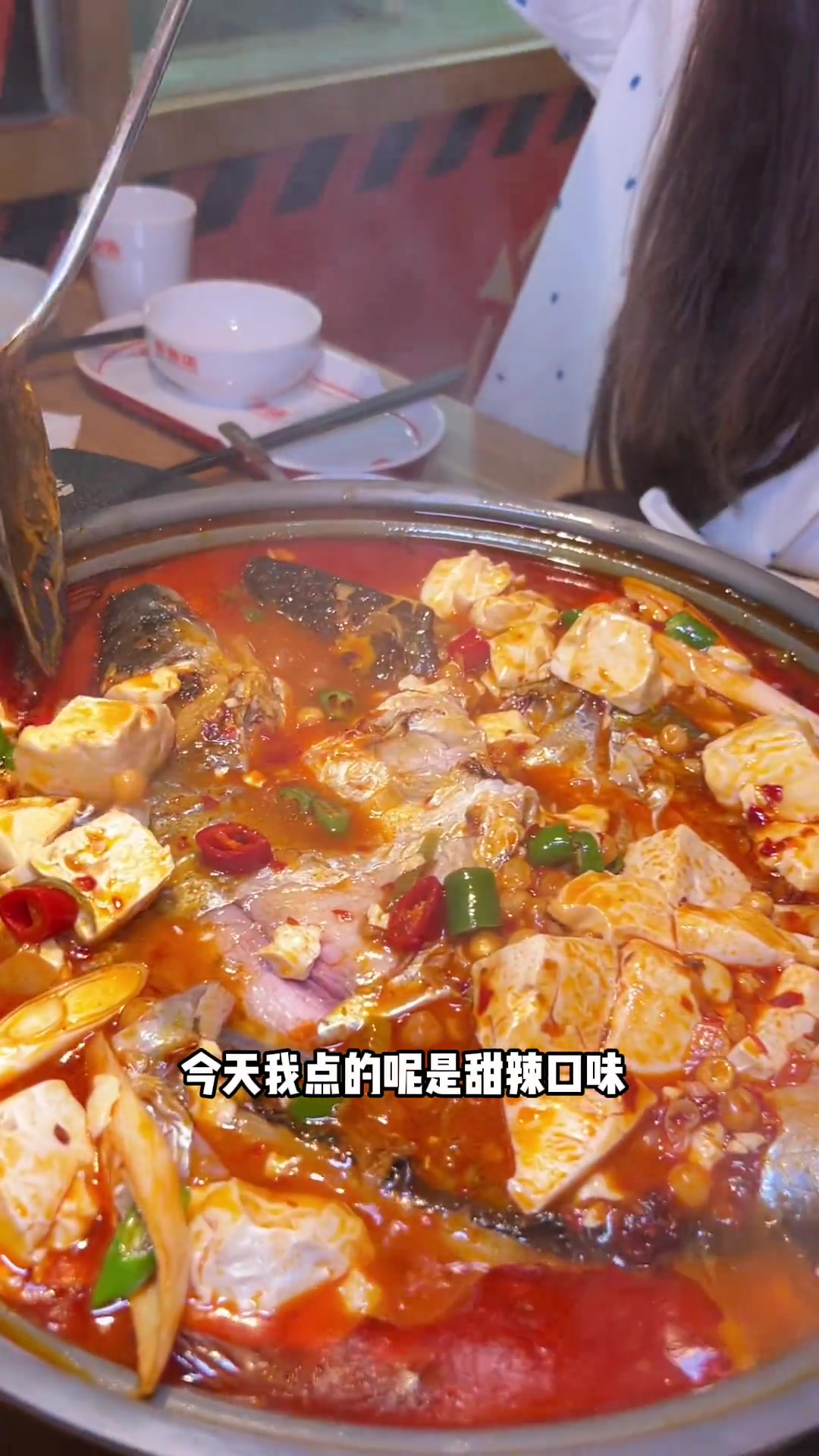 大家帮我看看这个上海话怎么说,火爆市区的豆花烤鱼等鱼柒也来我们青浦吾悦了!鱼汤捞汁
