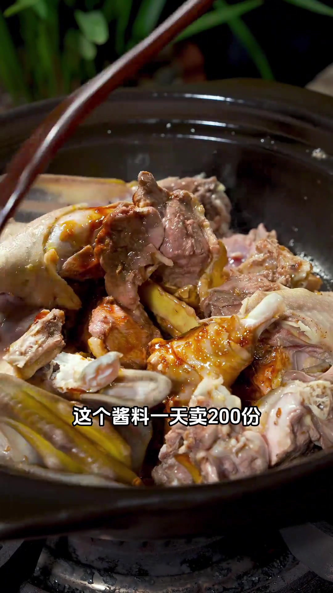 泉州一小店靠姜母鸭养活五口，鸭肉软烂姜也能吃！