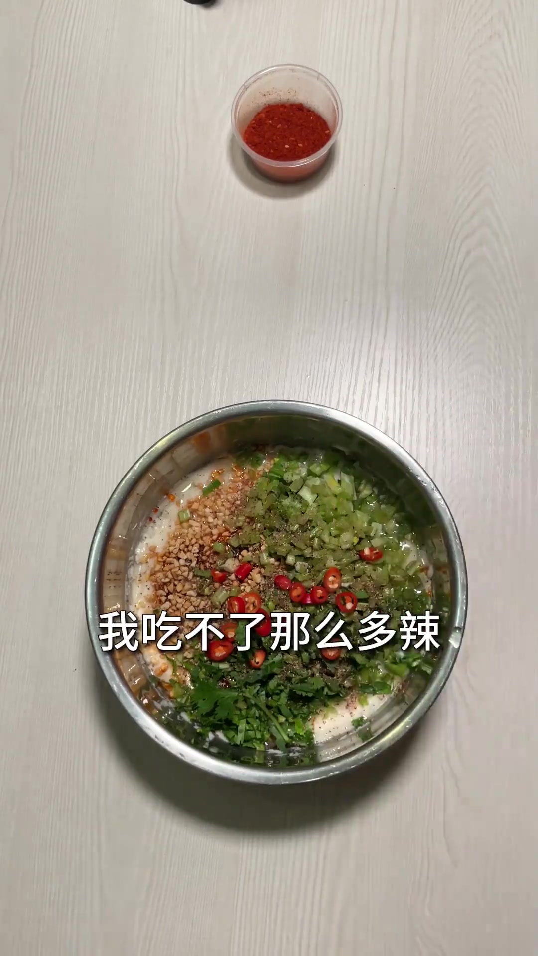 哈尔滨出麻辣豆腐脑，西南游客放心来，哈尔滨接得住！