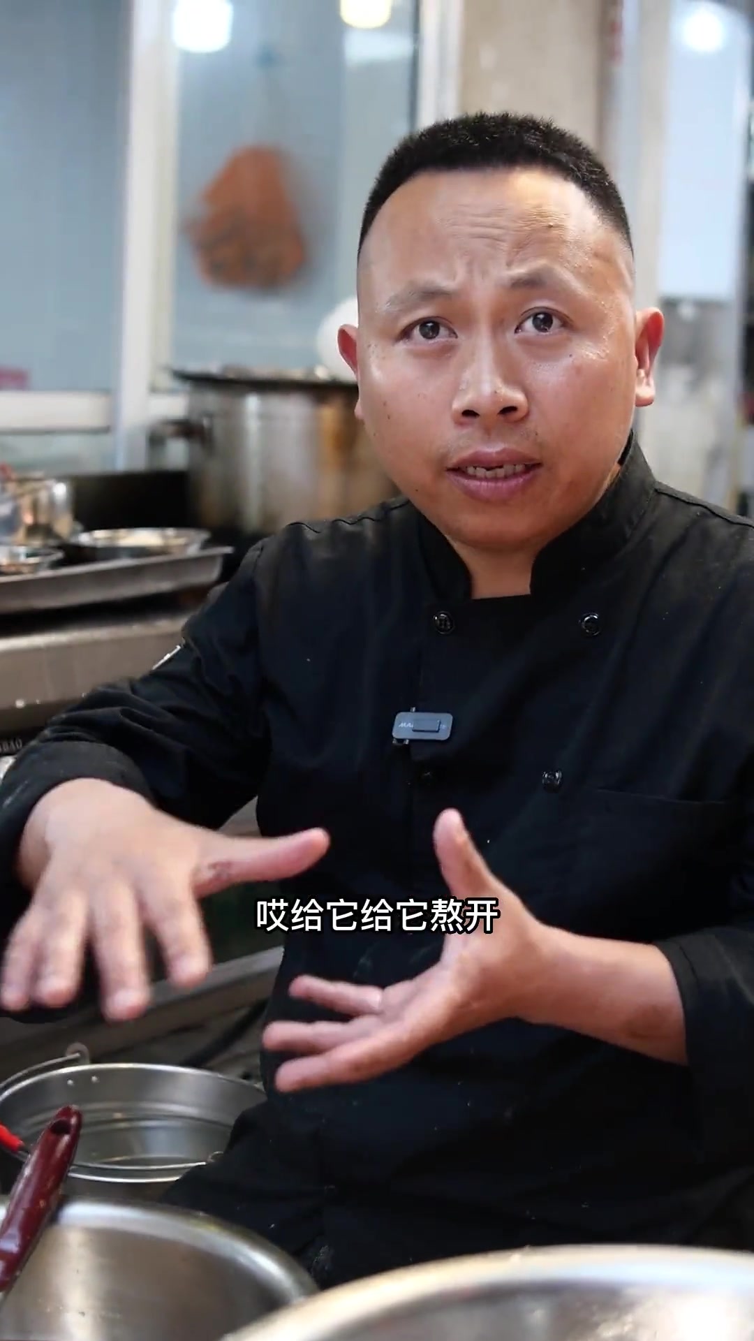 萧县的知名小吃，蛙鱼