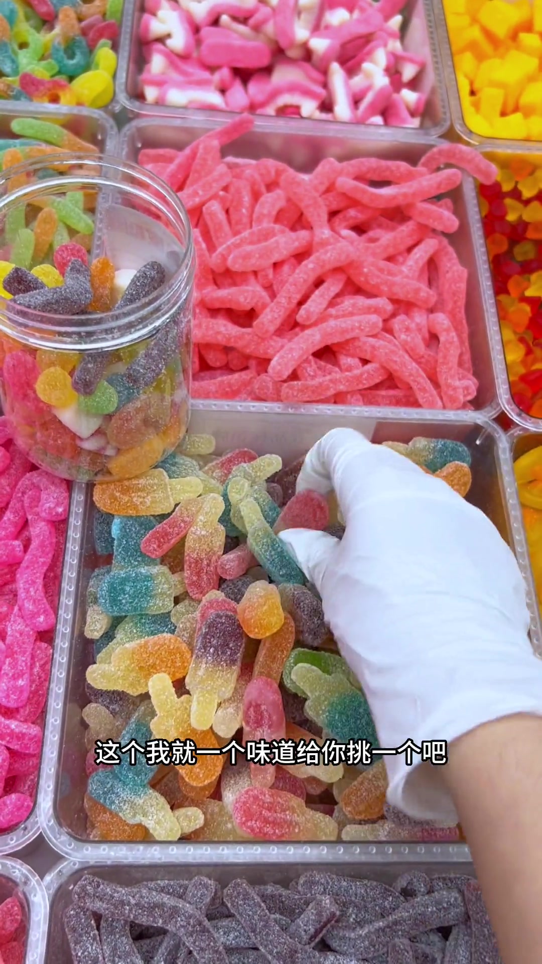 掏空家底给闺蜜淘好物，碎鸭粉等超丰富！