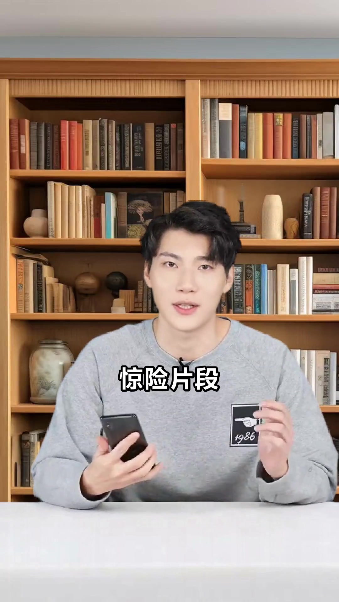 汤姆索亚历险记摘抄与成长启示