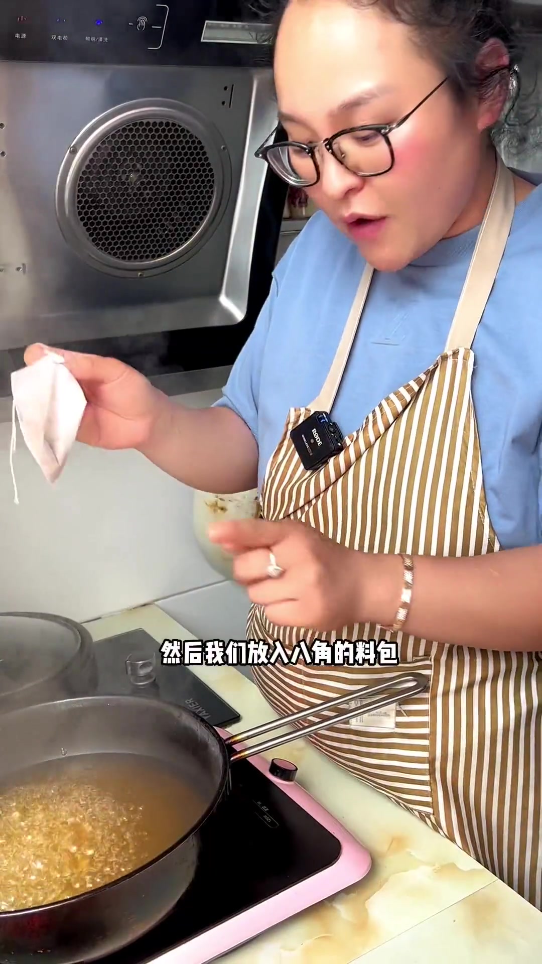 只需要四种材料就能做出这样好吃又好看的茶叶蛋