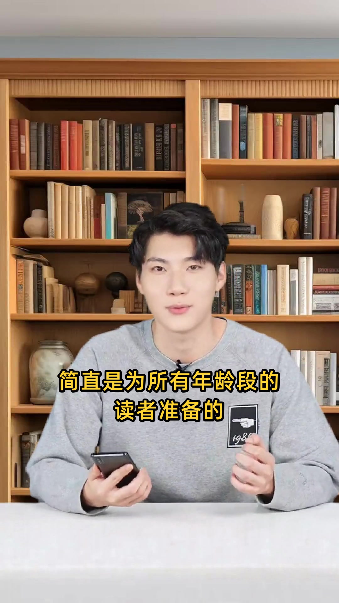 骑鹅旅行记是什么体裁的经典之作