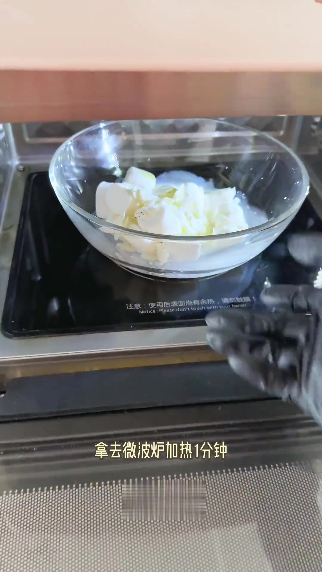 我不管就算是冬天也要雪糕自由！用奥利奥做成的夹心冰激凌赶紧来试试吧～