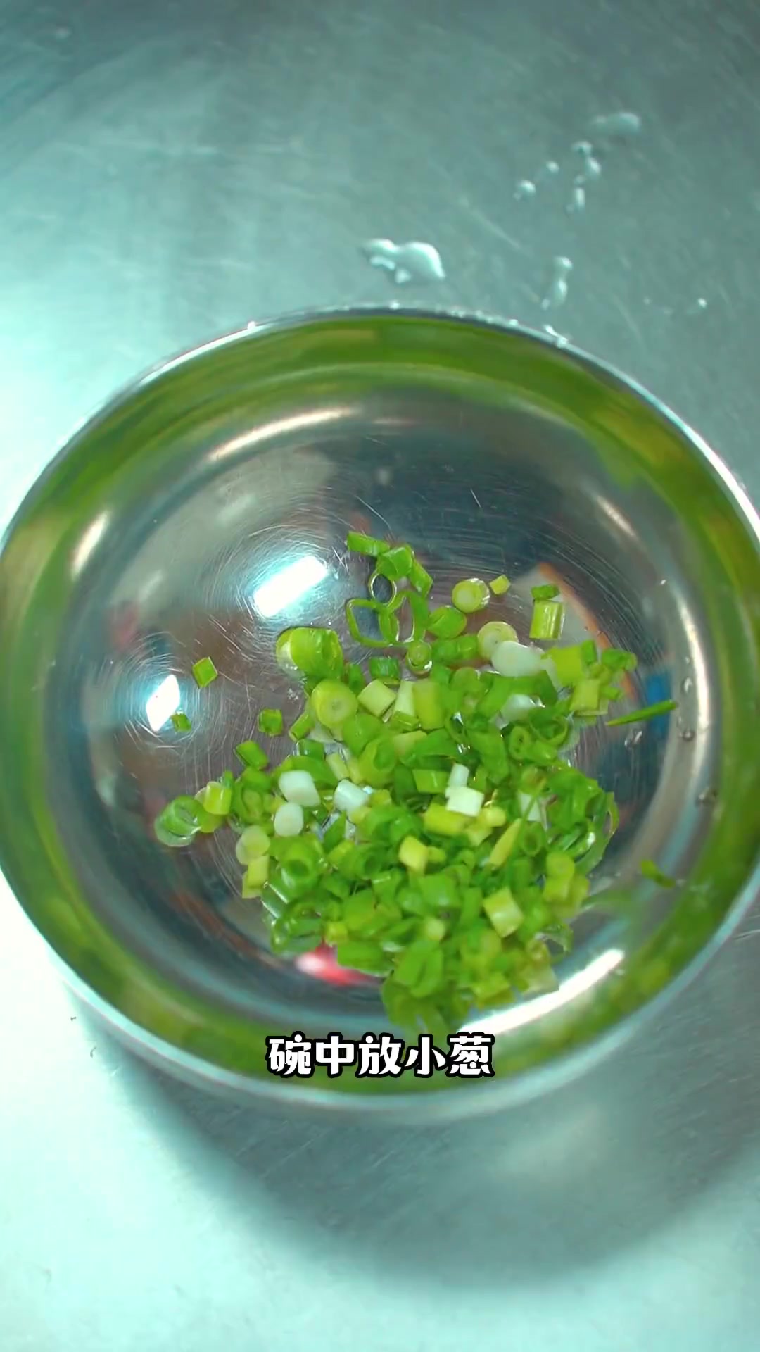 凉拌莲花白,学起来